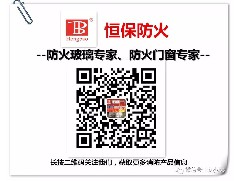 喜訊：鶴山恒保公司兩個主型產(chǎn)品測試成功，填補(bǔ)行業(yè)2項空白！
