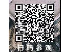探尋門窗幕墻防火系統(tǒng)的新技術(shù)，建筑防火與生命安全論壇約定你！