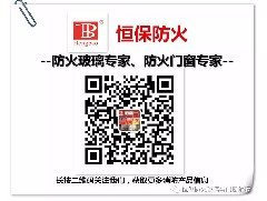 鶴山恒保首次北上攜新產(chǎn)品、新技術(shù)精彩亮相2018中國國際門窗幕墻博覽會