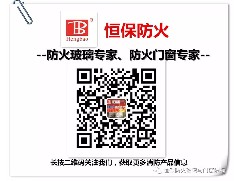 消防產(chǎn)品合格評定中心已正式更名??！由公安部更改為應急管理部！