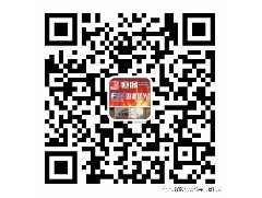 匠心筑夢(mèng)，依法治火平安中國(guó)齊獻(xiàn)力