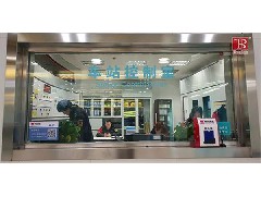 軌道交通、地鐵車站消防控制室甲級(jí)觀察防火窗