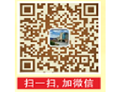 合伙共創(chuàng)未來--恒保公司全面招聘人才啦??！